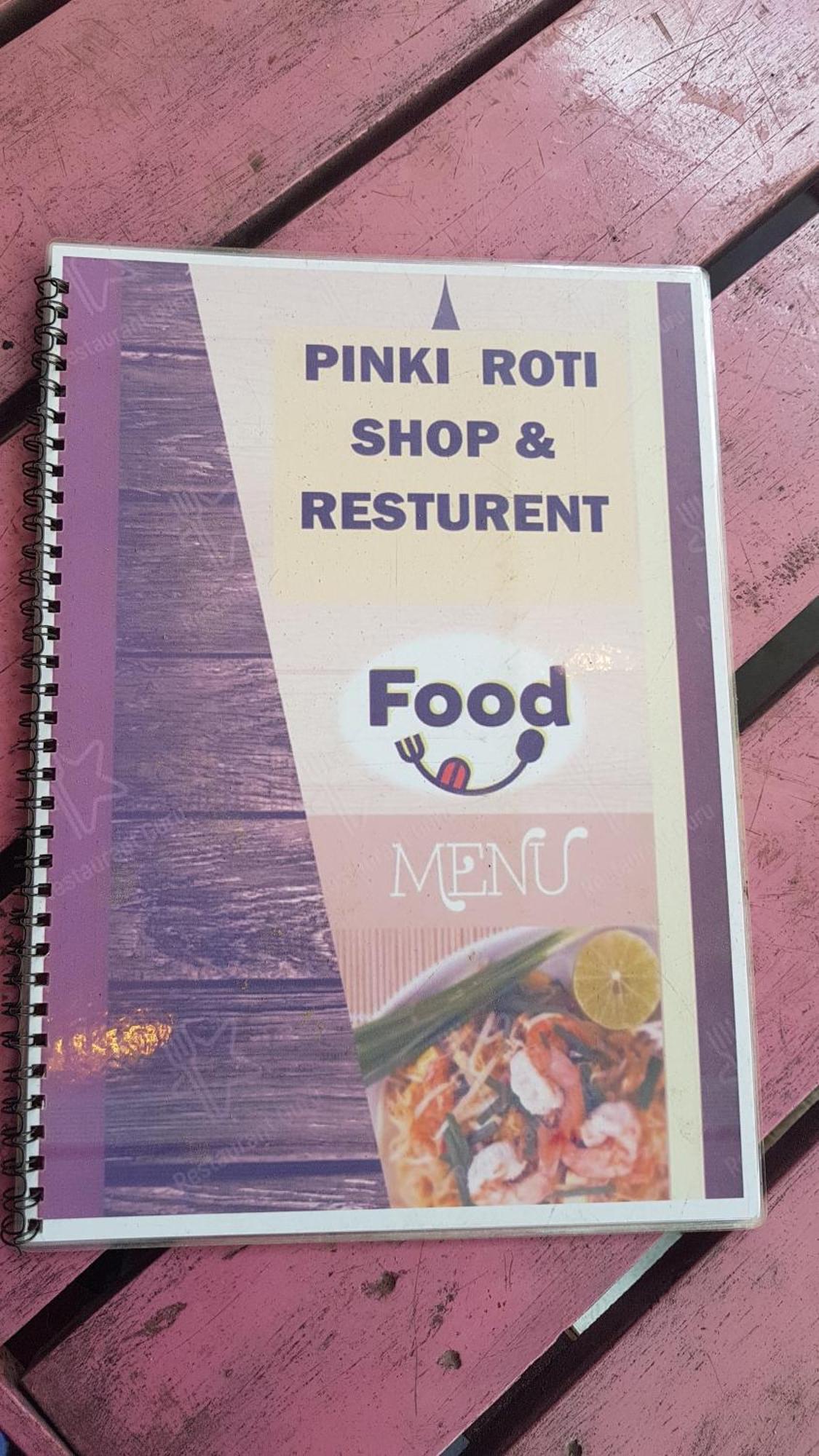 Pinki Nest Hotel Mirissa Ngoại thất bức ảnh